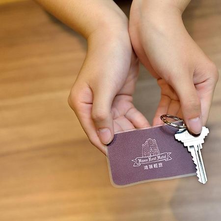 Home Rest Hotel Taitung Bagian luar foto